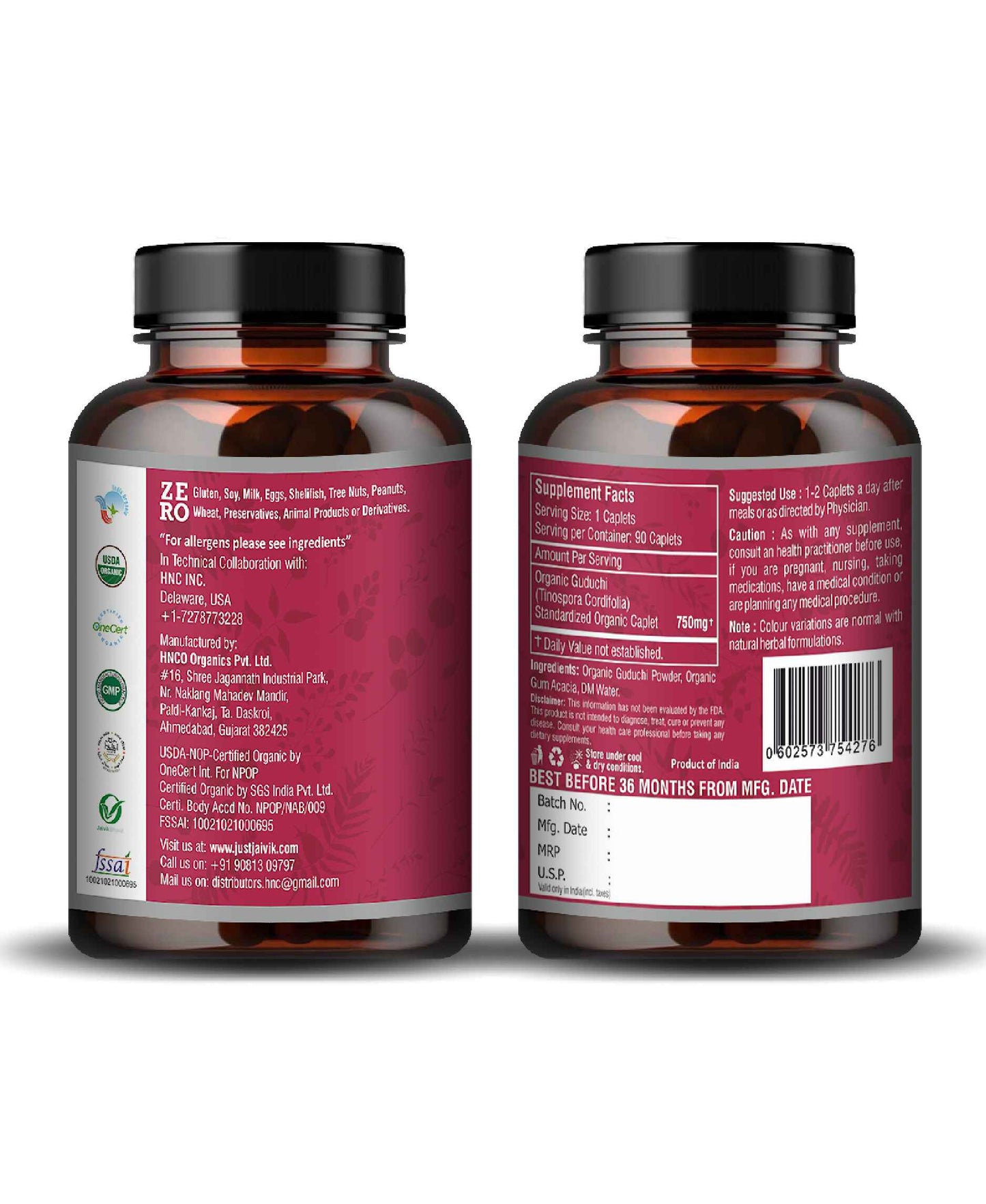 Just Jaivik Organic Guduchi Caplet - 750mg, 90 count - HNW GLOBAL