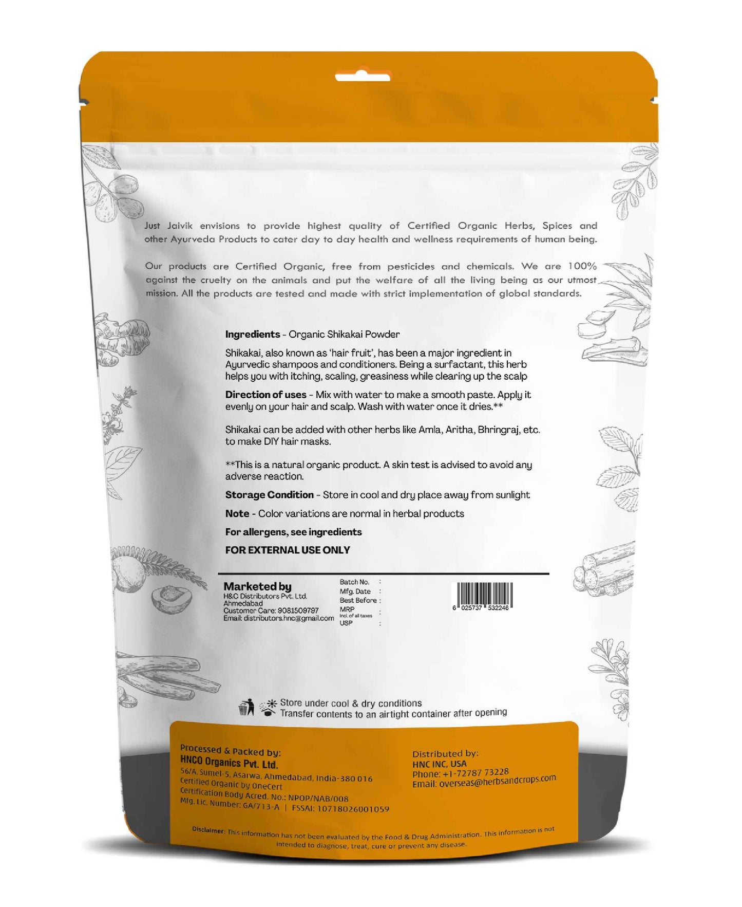 Just Jaivik Organic Shikakai Powder - 100gm