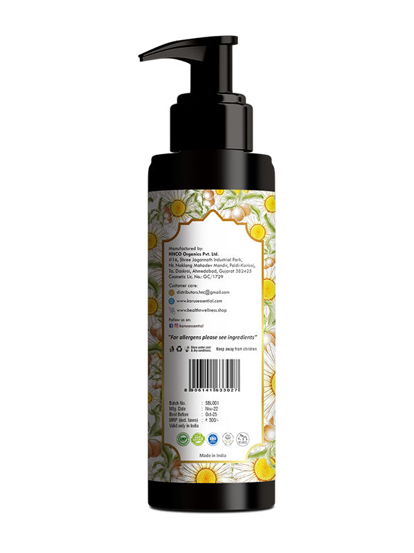 Shea Butter Body Lotion with Vitamin E and Chamomile Extract