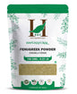 H&C Natural Fenugreek Powder - 100gm - HNW GLOBAL