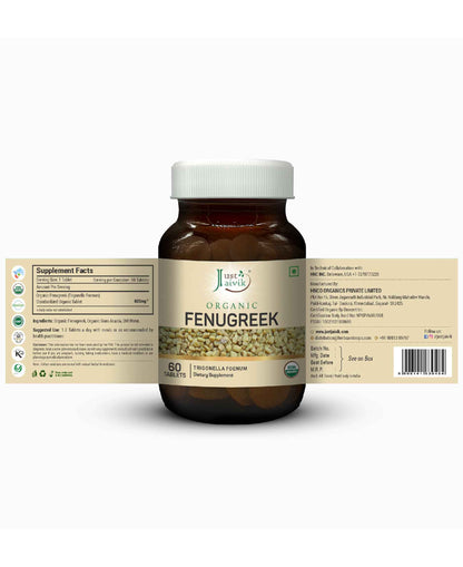 Just Jaivik Organic Fenugreek Tablets - 600mg, 60 Tablets - HNW GLOBAL