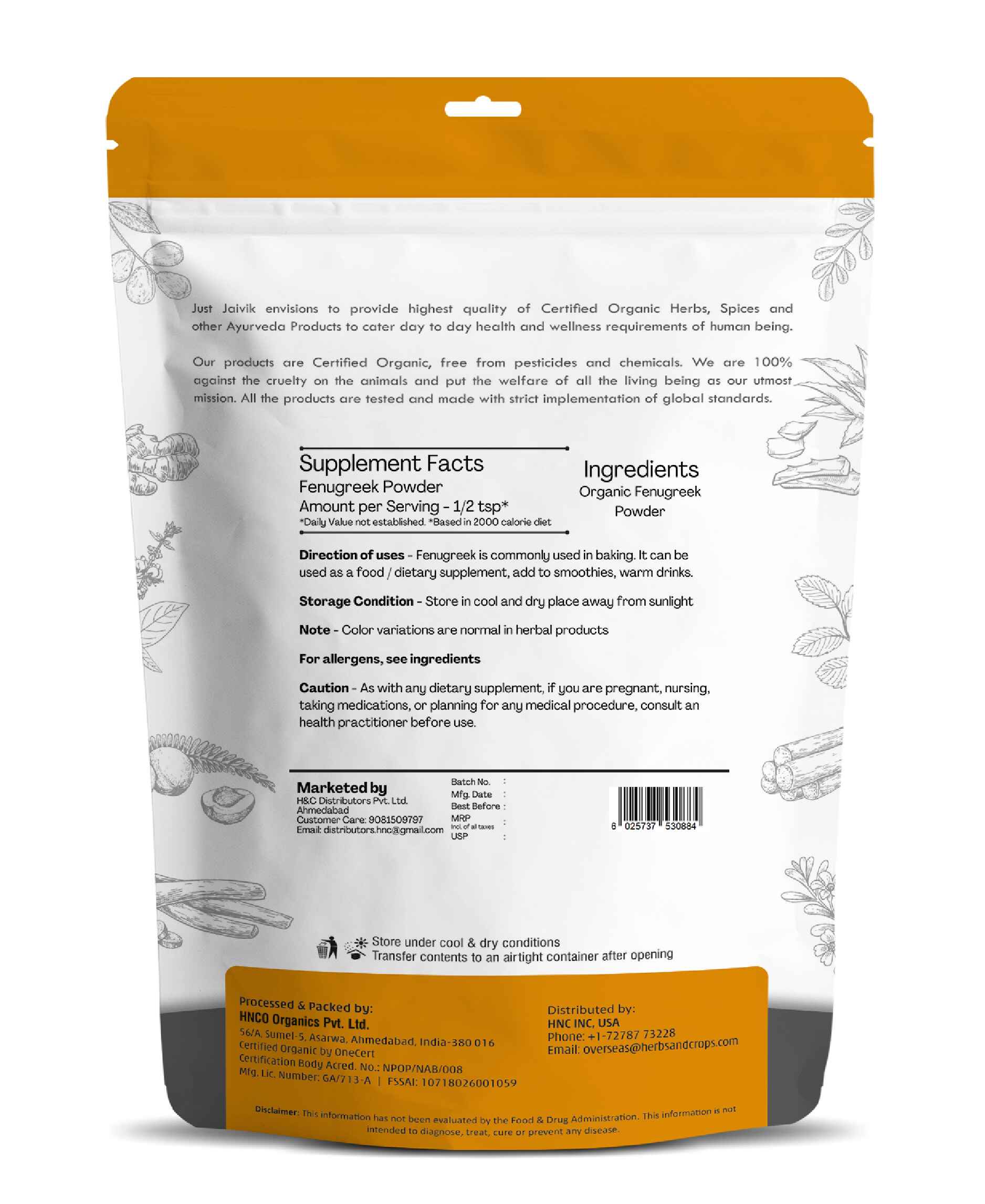 Just Jaivik Organic Fenugreek Powder - 100gm - HNW GLOBAL