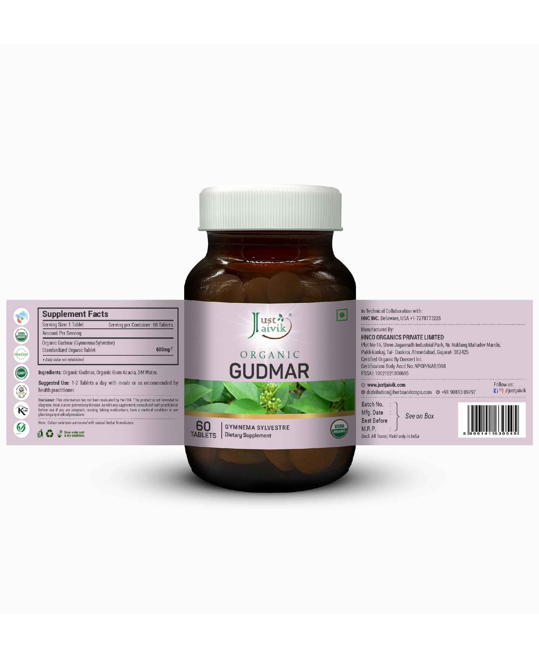 Just Jaivik Organic Gudmar / Gymnema Tablets - 600mg, 60 Tablets - HNW GLOBAL