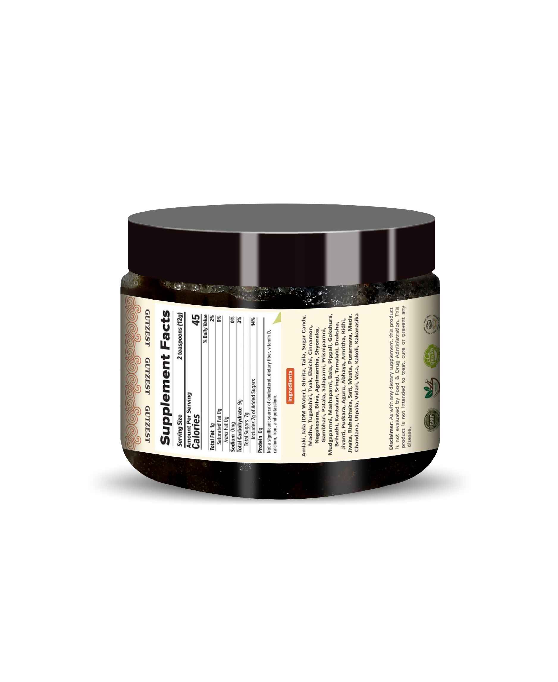 Shivamastu GUTZEST- Chyawanprash 250g (0.55 lb) – Ayurvedic Herbal Jam with 52 Ayurvedic Herbs By Shivamastu - HNW GLOBAL