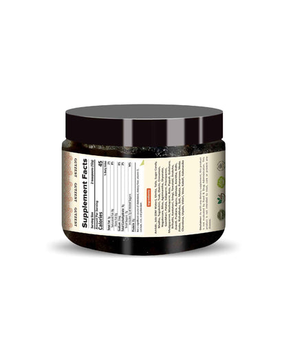 Shivamastu GUTZEST- Chyawanprash 250g (0.55 lb) – Ayurvedic Herbal Jam with 52 Ayurvedic Herbs By Shivamastu - HNW GLOBAL