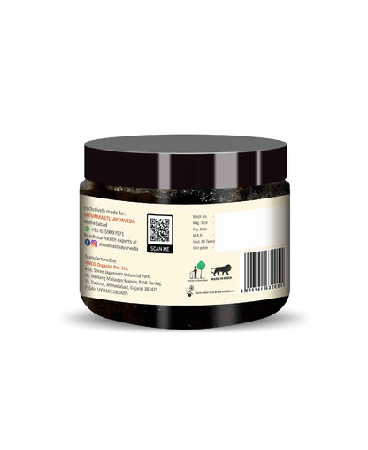 Shivamastu GUTZEST- Chyawanprash 250g (0.55 lb) – Ayurvedic Herbal Jam with 52 Ayurvedic Herbs By Shivamastu - HNW GLOBAL