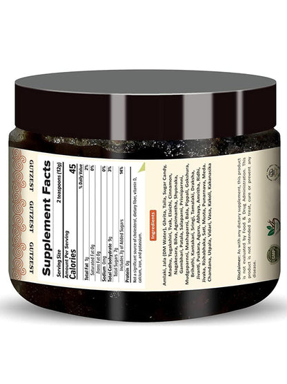 GUTZEST- Chyawanprash 250g (0.55 lb) – Ayurvedic Herbal Jam with 52 Ayurvedic Herbs By Shivamastu