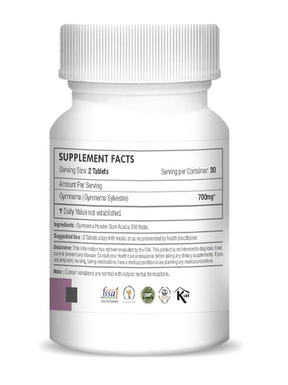 Gymnema Tablet - 350mg , 60 Count