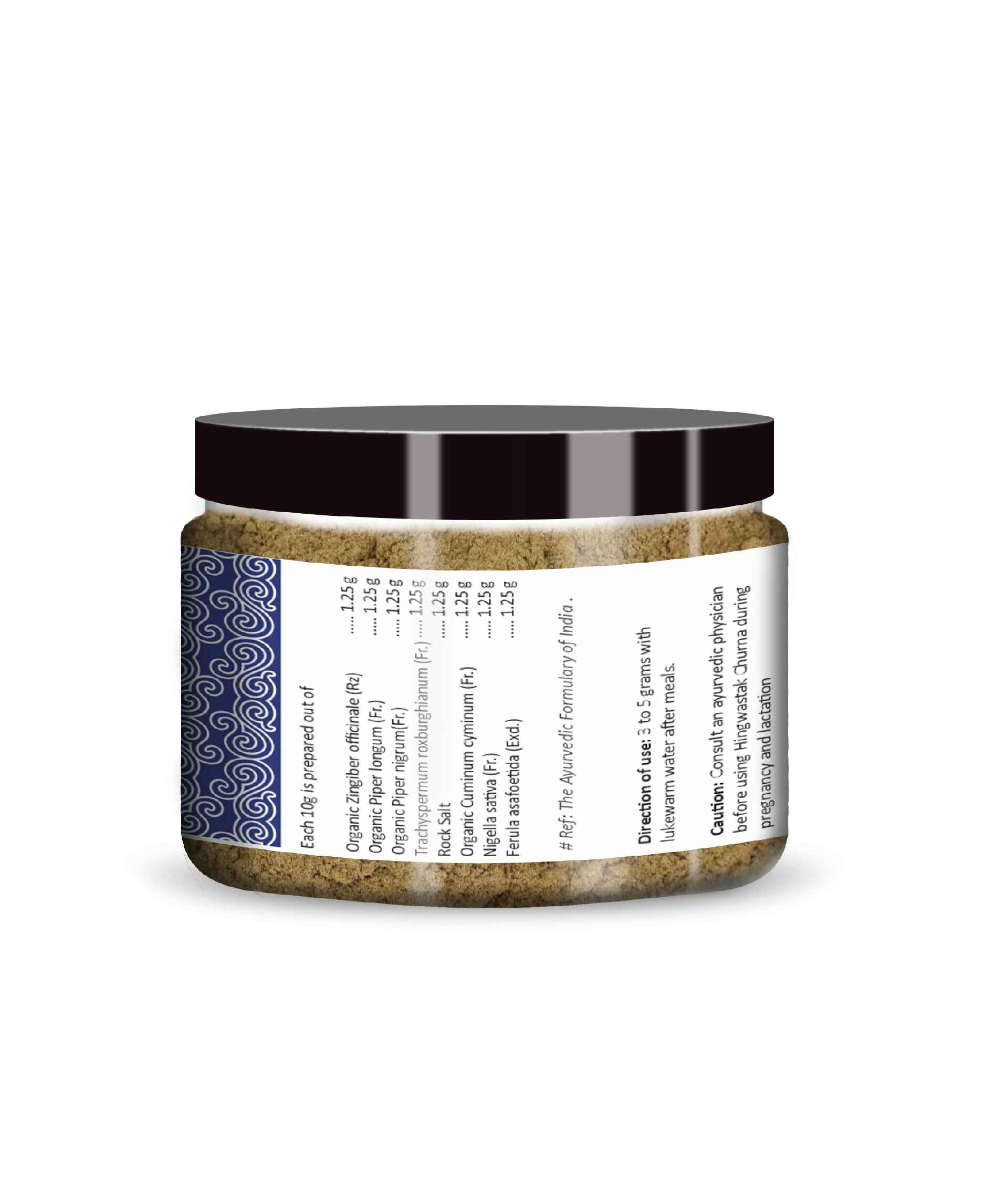 Shivamastu Hingvastak Powder 50g - 0.11 lb By Shivamastu - HNW GLOBAL