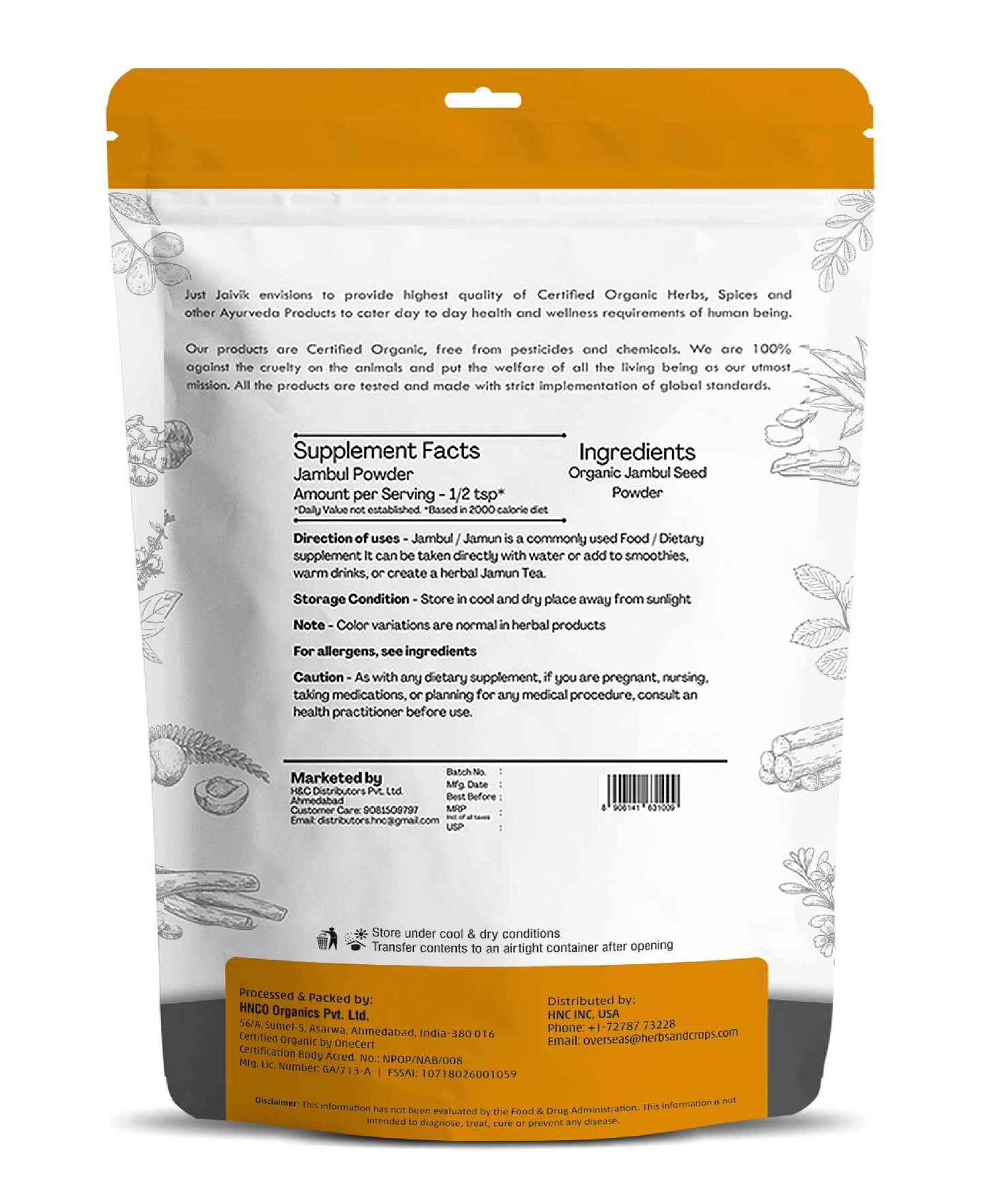 Just Jaivik Organic Jamun Seed Powder - 100gm - HNW GLOBAL
