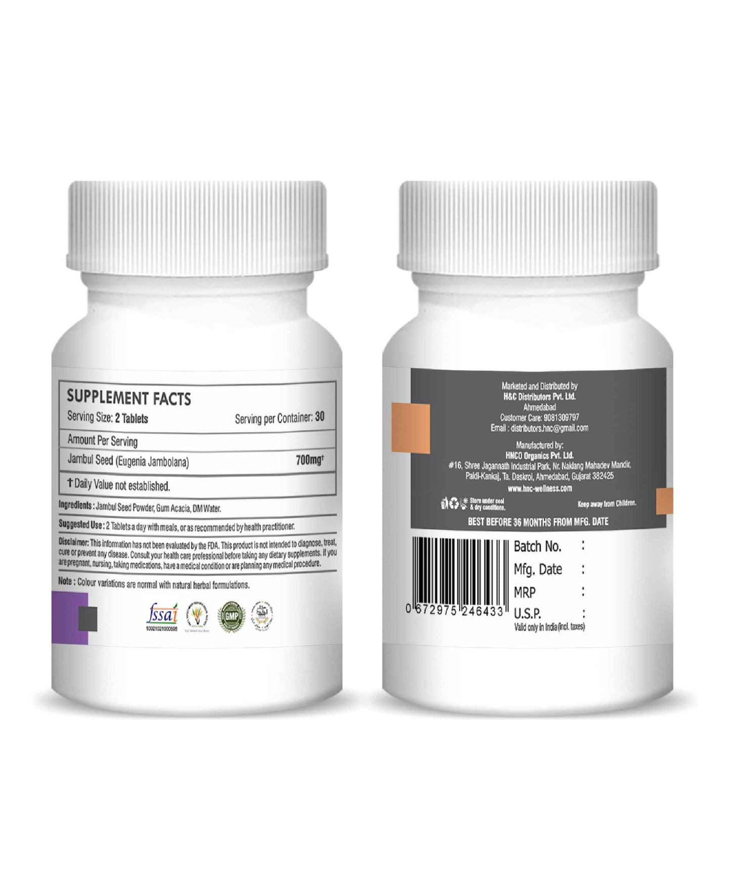 H&C Jambul Seed Tablet - 350mg , 60 Count - HNW GLOBAL