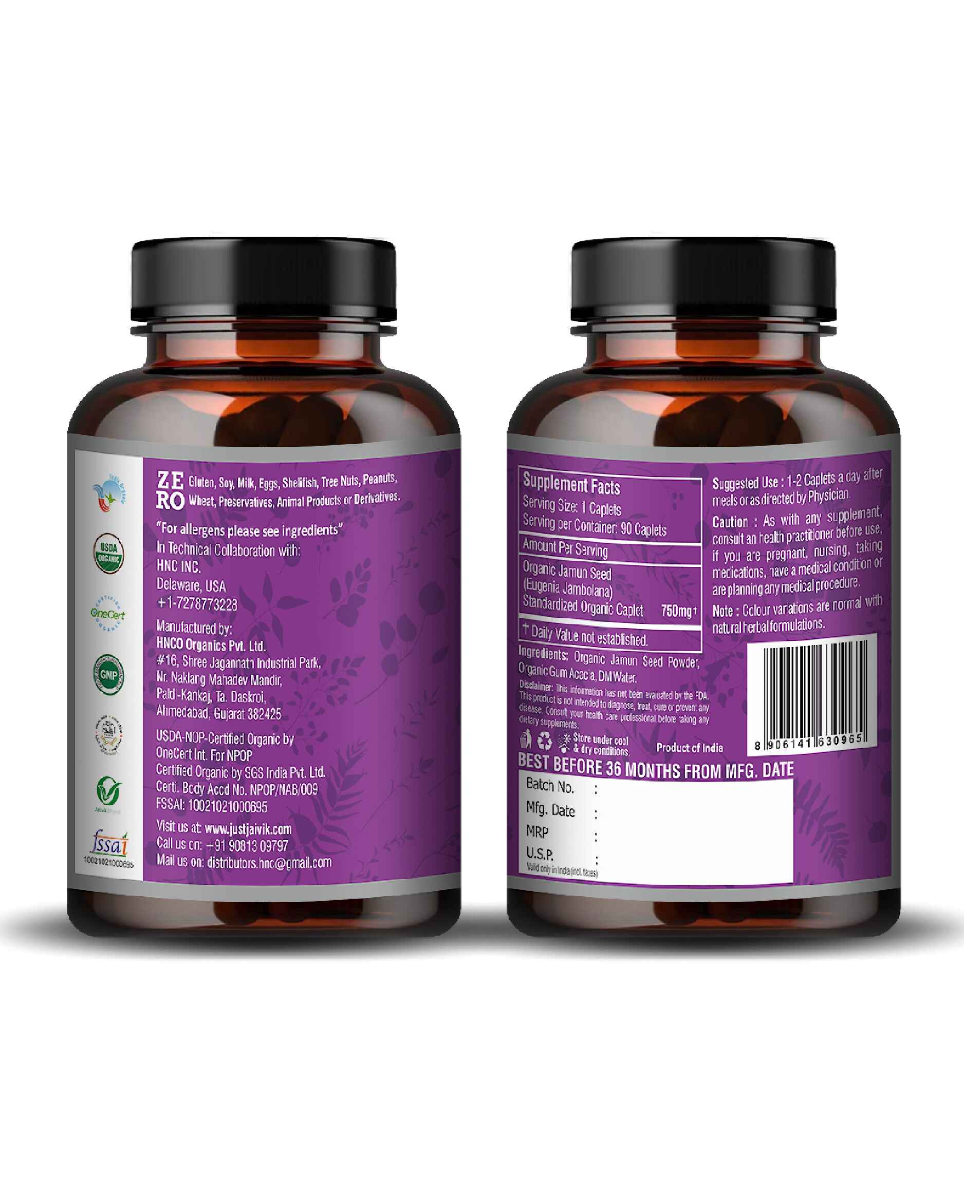 Just Jaivik Organic Jamun Seed Caplet - 750mg, 90 count - HNW GLOBAL