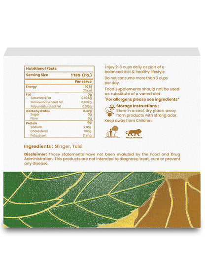 Respire  Herbal Tea- 20 Pyramid Teabags - By Shivamastu Ayurveda