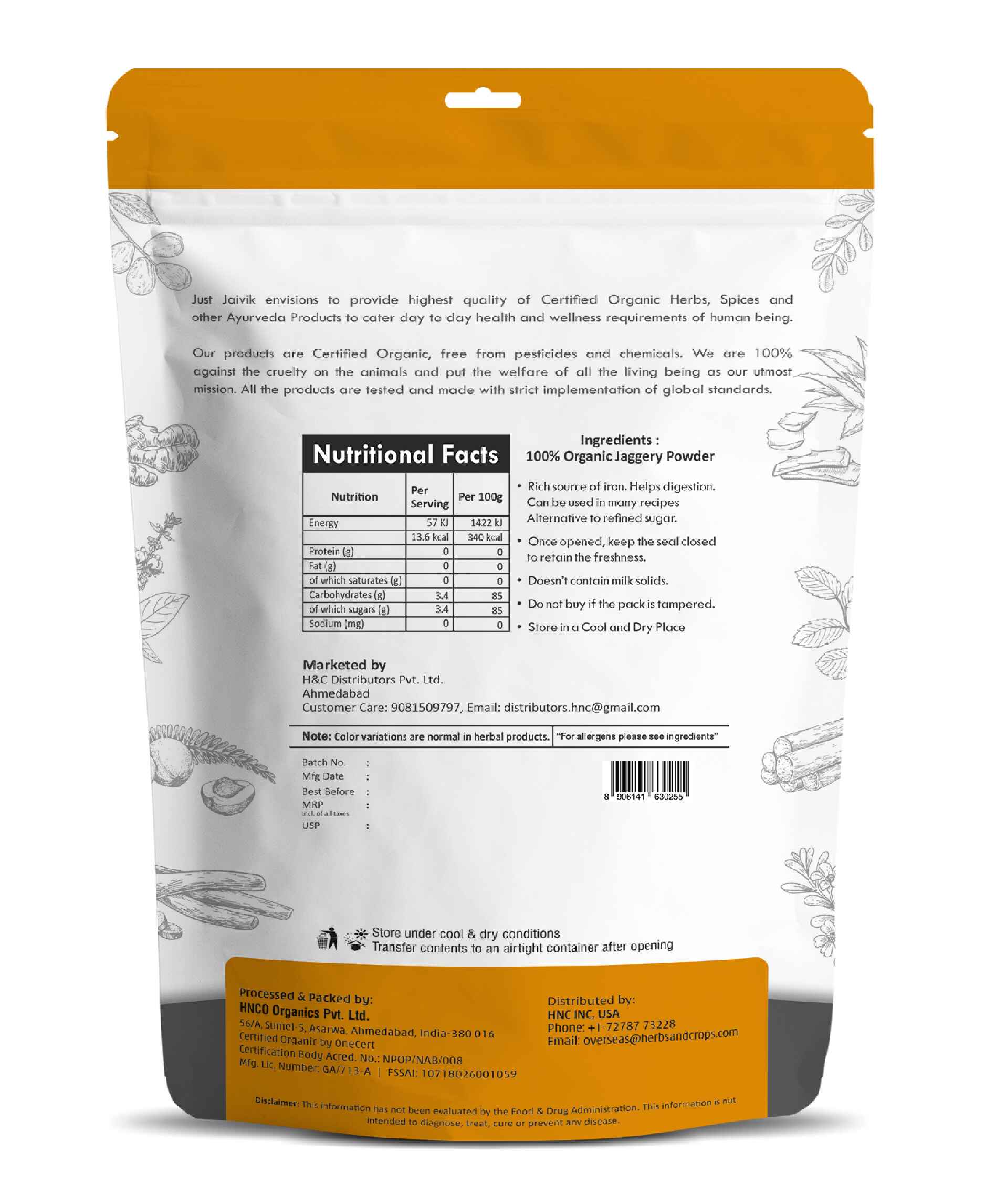 Just Jaivik Organic Jaggery powder - HNW GLOBAL